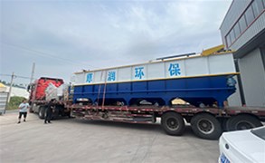 塑料清洗污水处理设备价格山东厚润环保编织袋清洗污水处理设备应用广泛